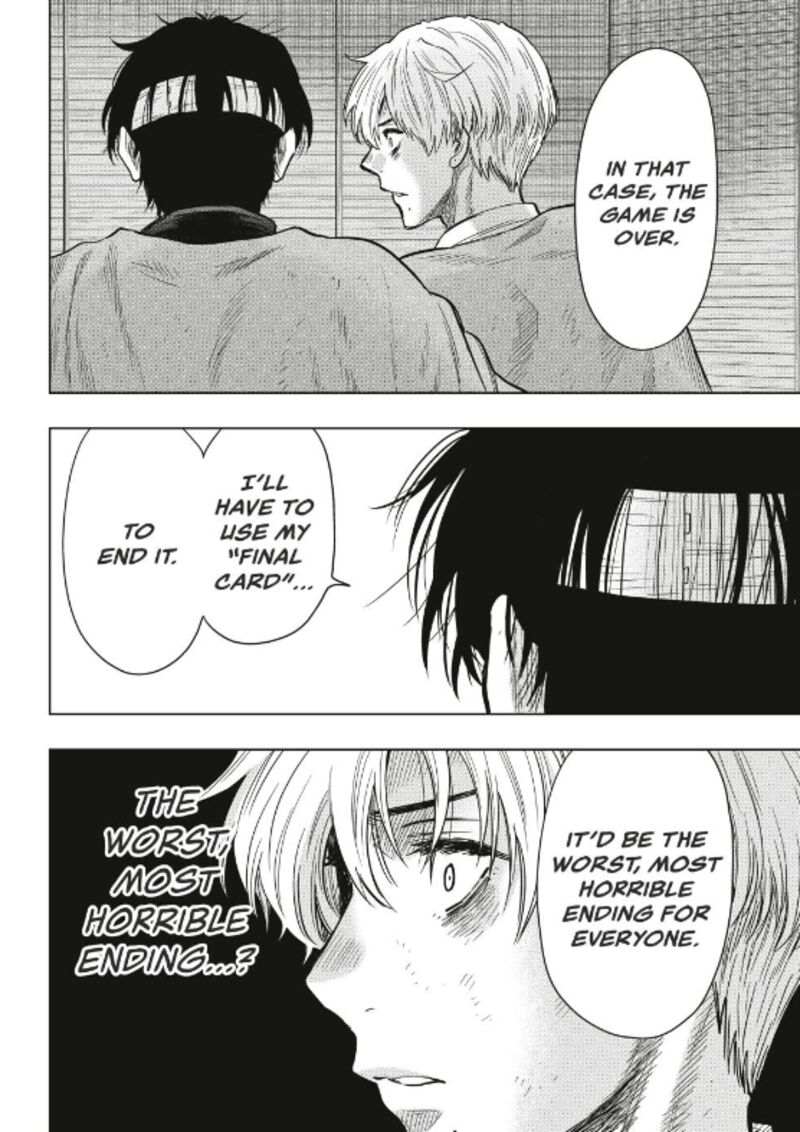 Tomodachi game Chapter 119 - Page 23