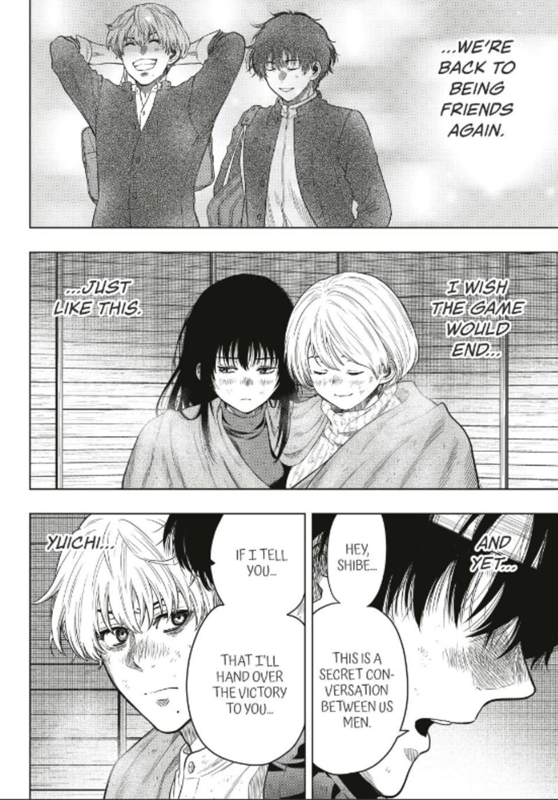 Tomodachi game Chapter 119 - Page 3