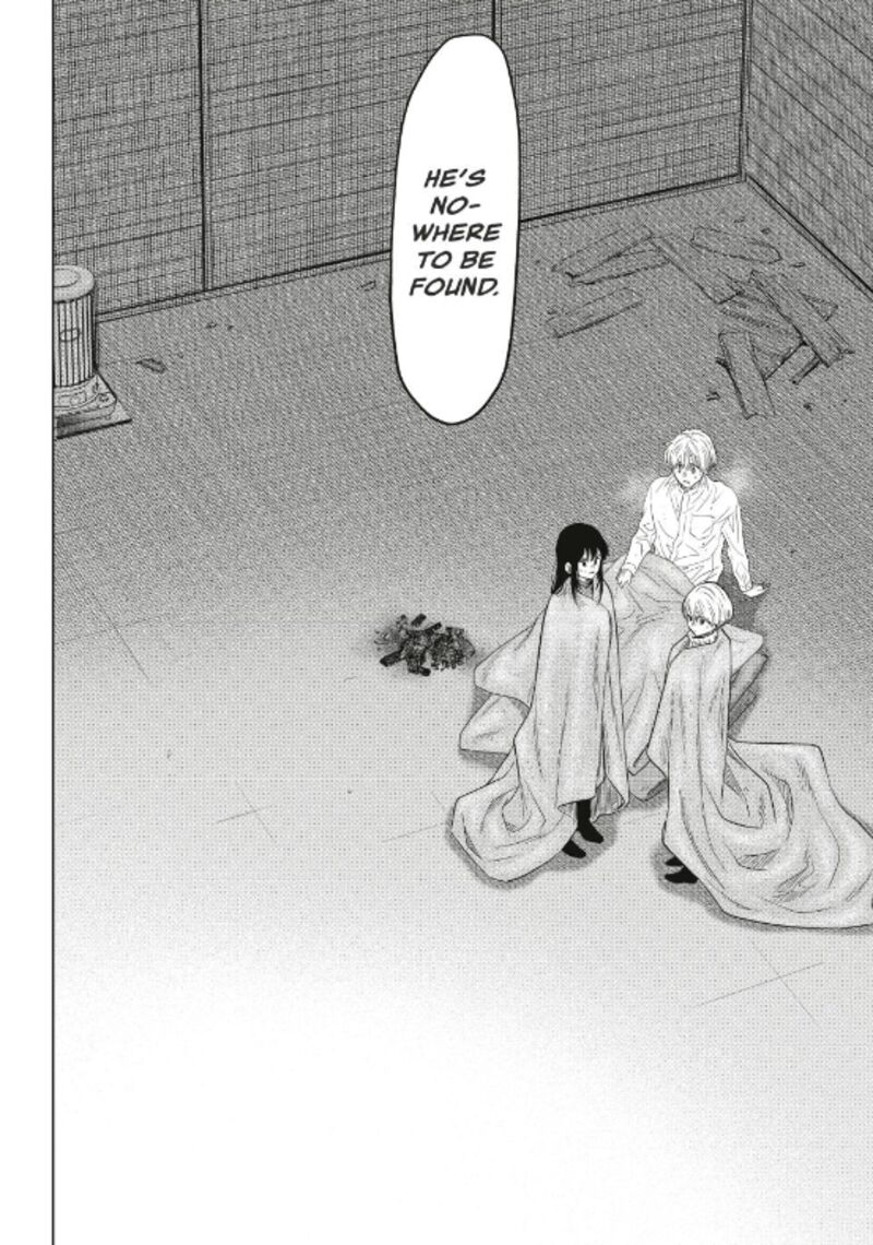 Tomodachi game Chapter 119 - Page 35