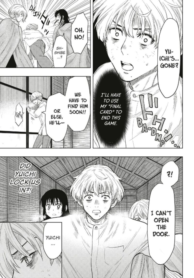 Tomodachi game Chapter 119 - Page 36