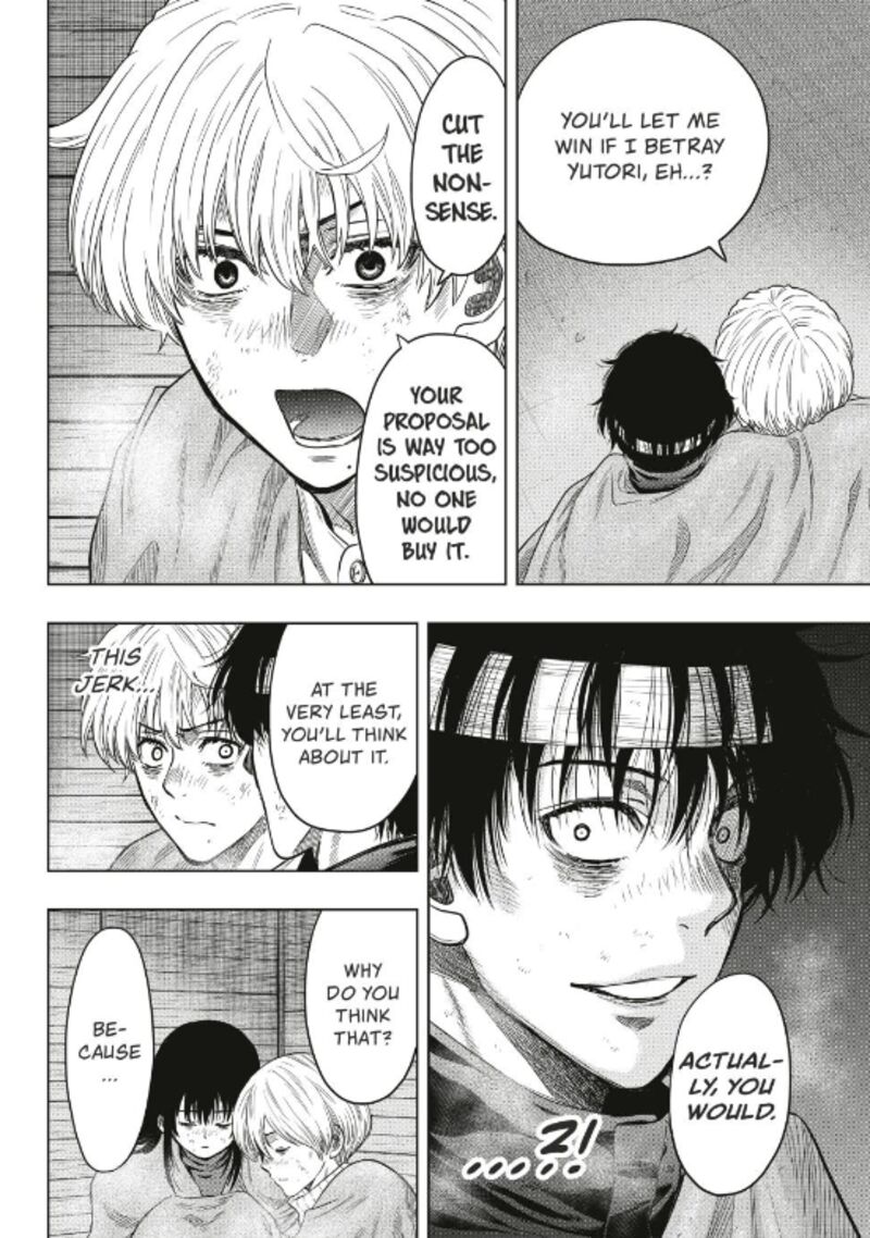 Tomodachi game Chapter 119 - Page 5