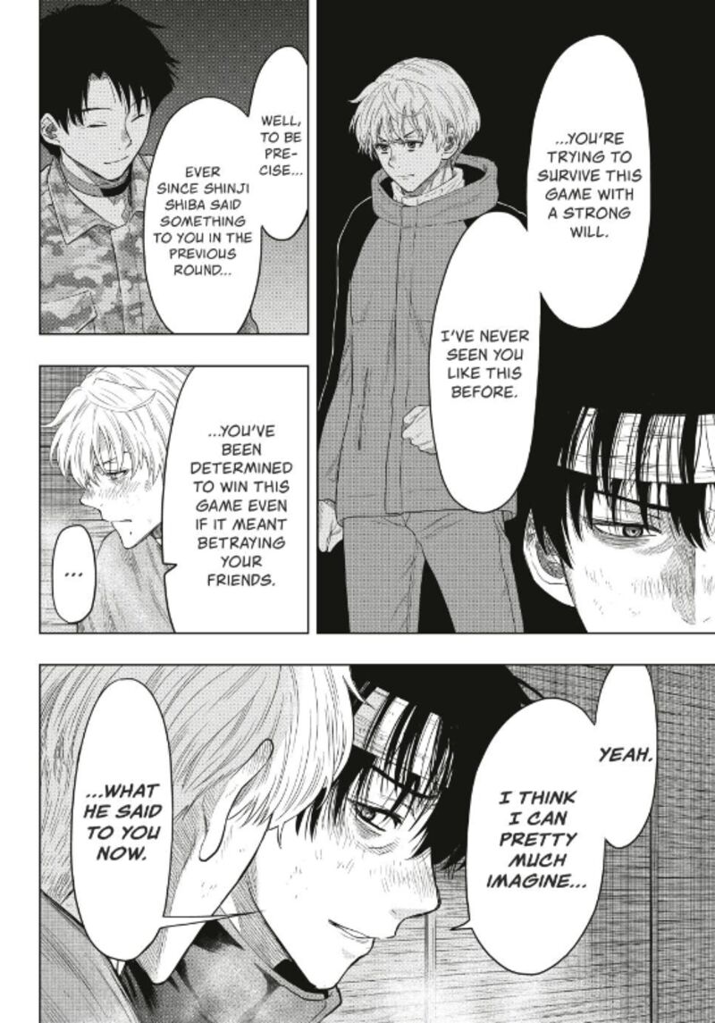 Tomodachi game Chapter 119 - Page 7