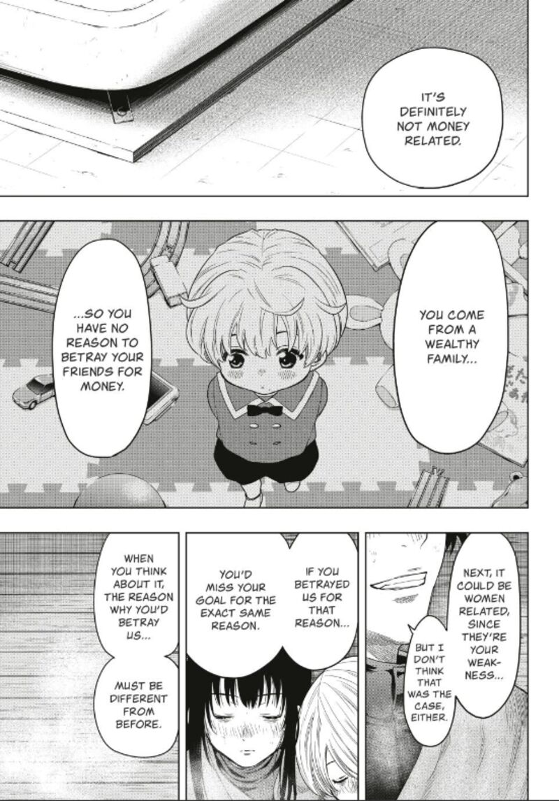 Tomodachi game Chapter 119 - Page 8