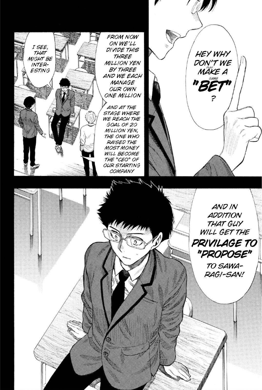 Tomodachi game Chapter 12 - Page 10