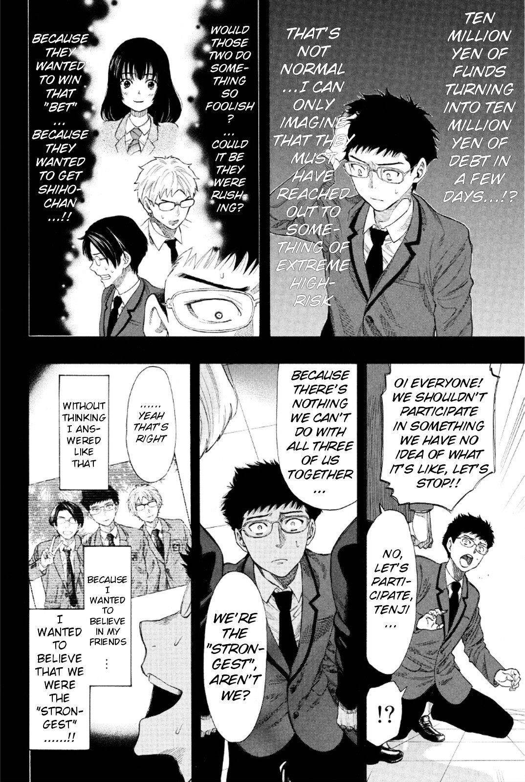 Tomodachi game Chapter 12 - Page 14