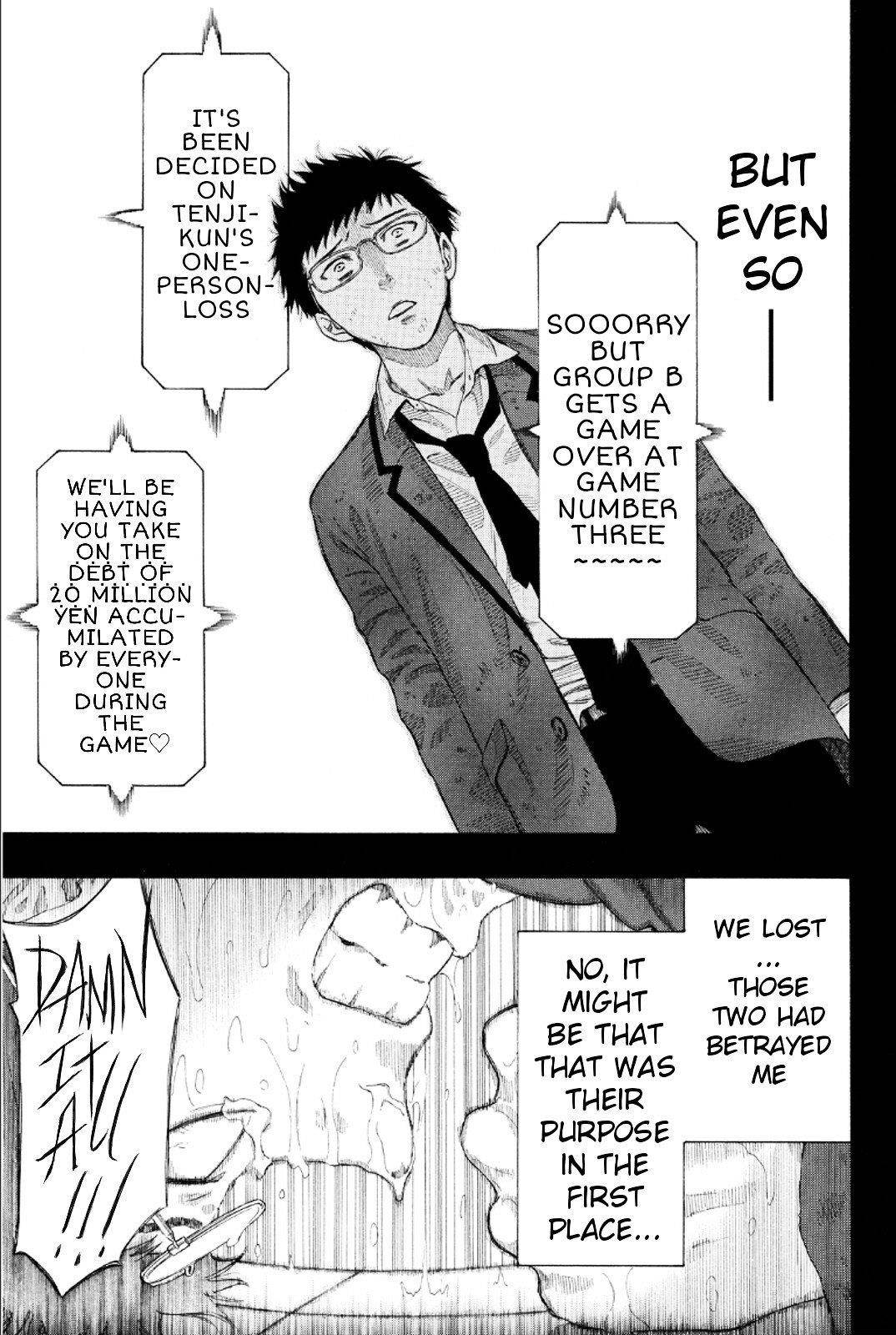 Tomodachi game Chapter 12 - Page 15