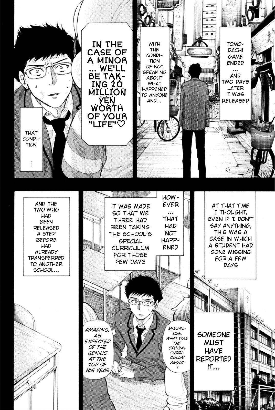 Tomodachi game Chapter 12 - Page 16