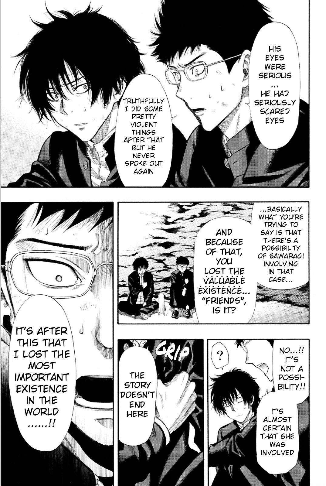 Tomodachi game Chapter 12 - Page 19