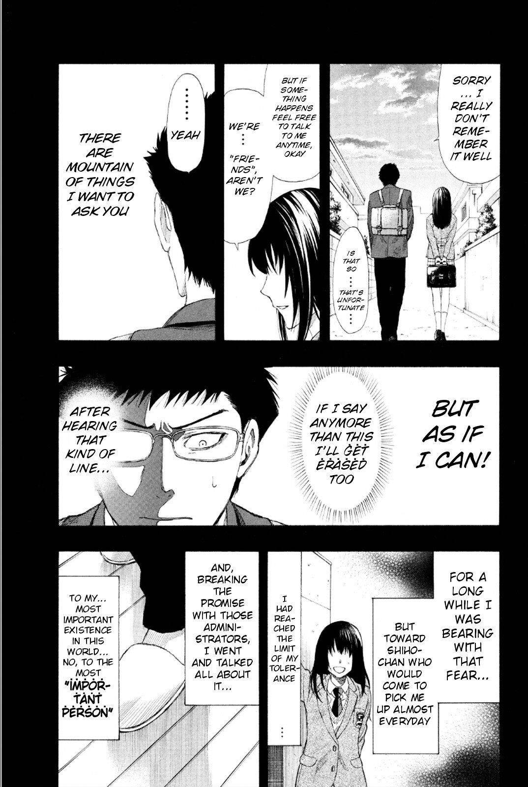 Tomodachi game Chapter 12 - Page 23