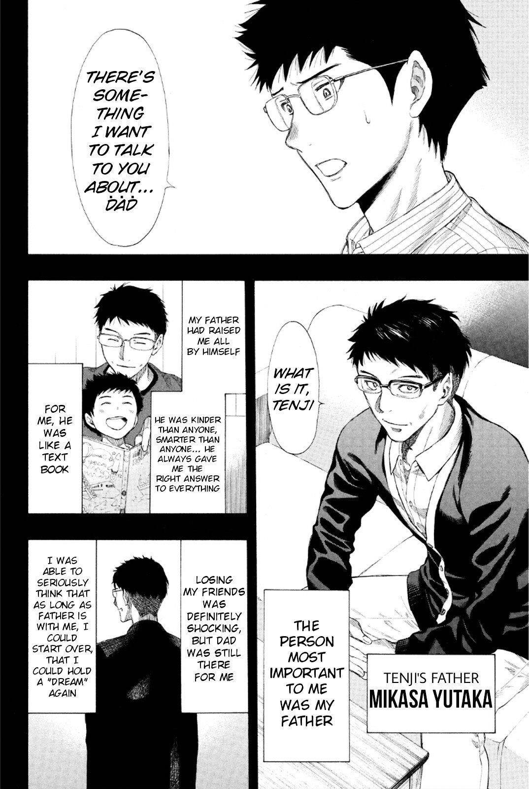 Tomodachi game Chapter 12 - Page 24