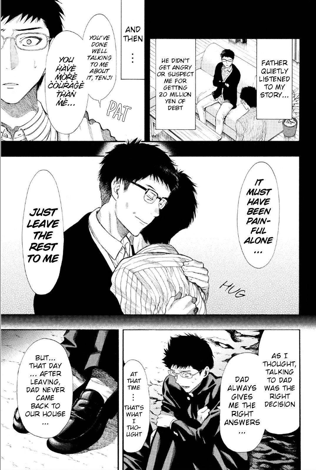 Tomodachi game Chapter 12 - Page 25