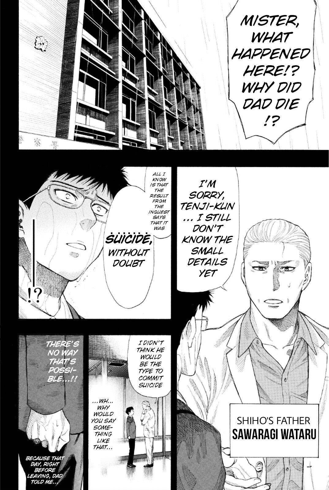 Tomodachi game Chapter 12 - Page 27