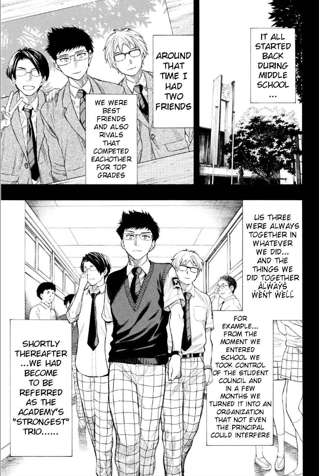 Tomodachi game Chapter 12 - Page 3