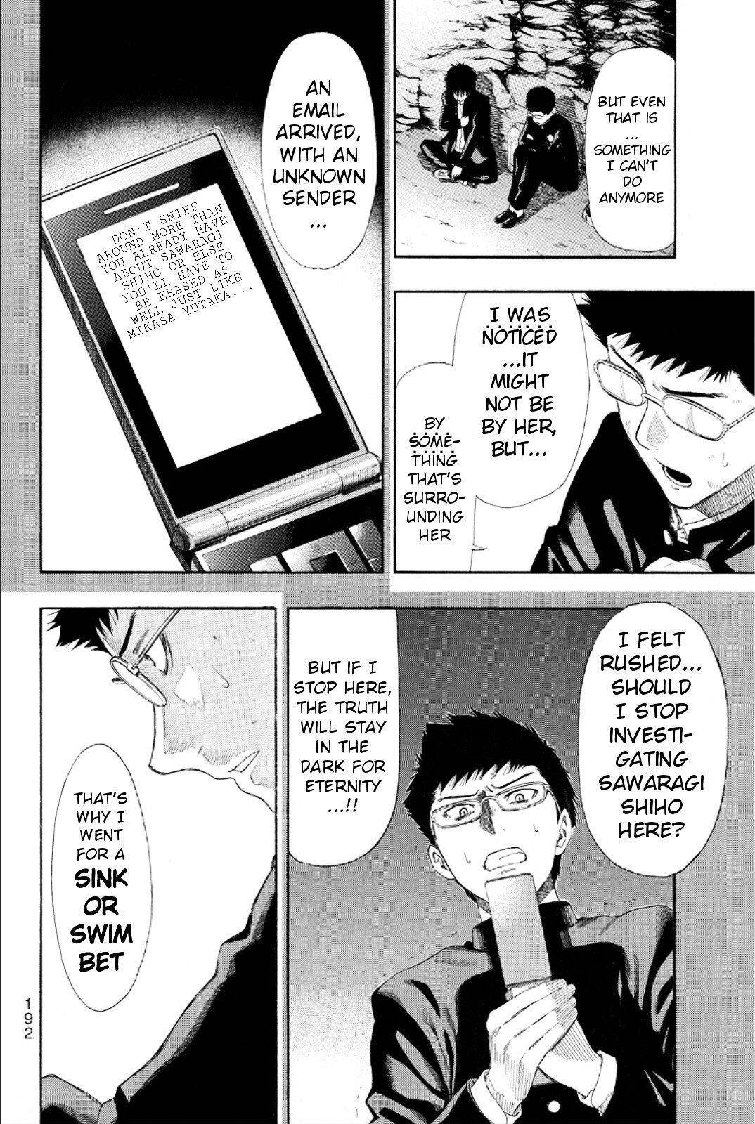 Tomodachi game Chapter 12 - Page 31