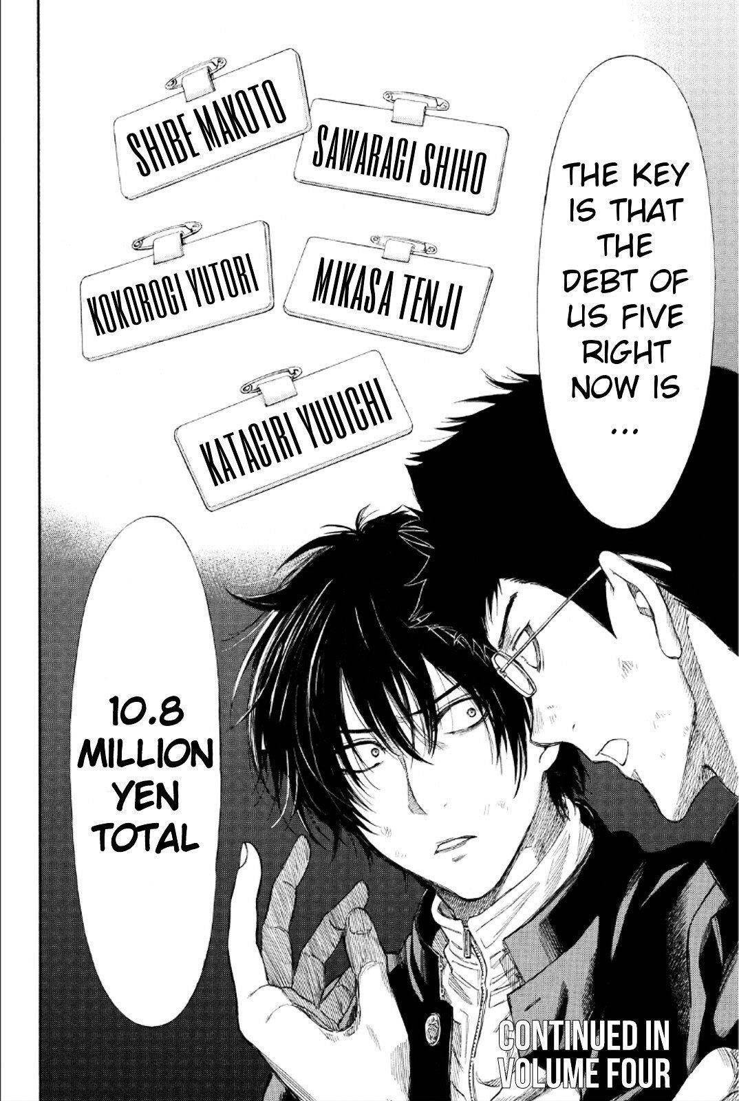 Tomodachi game Chapter 12 - Page 35