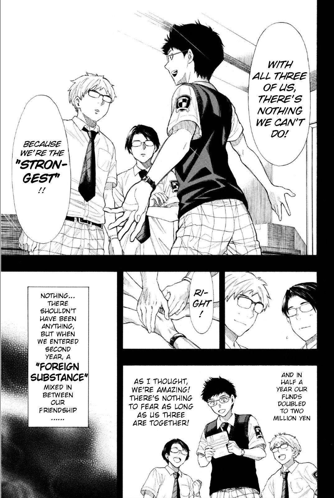 Tomodachi game Chapter 12 - Page 5