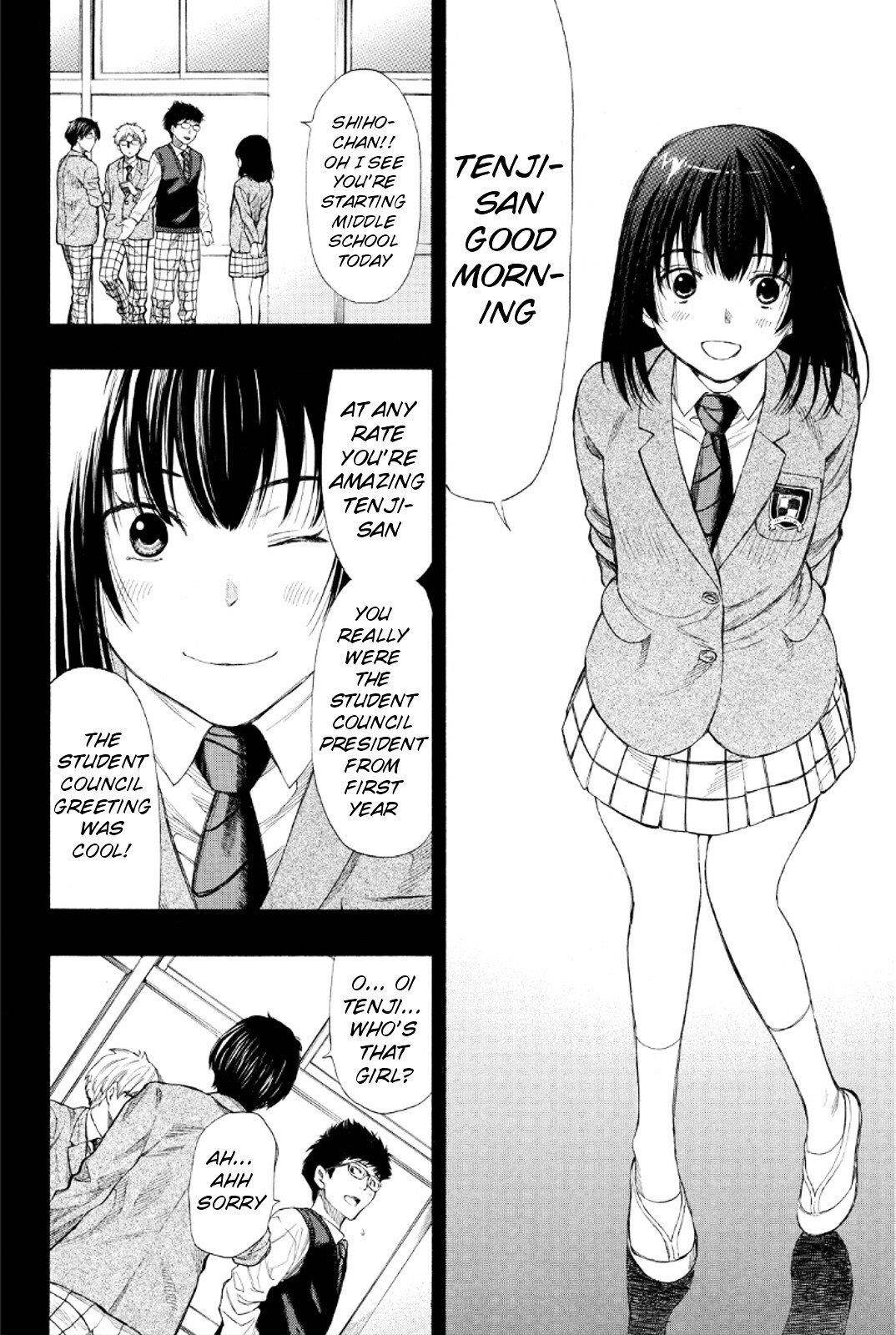 Tomodachi game Chapter 12 - Page 6