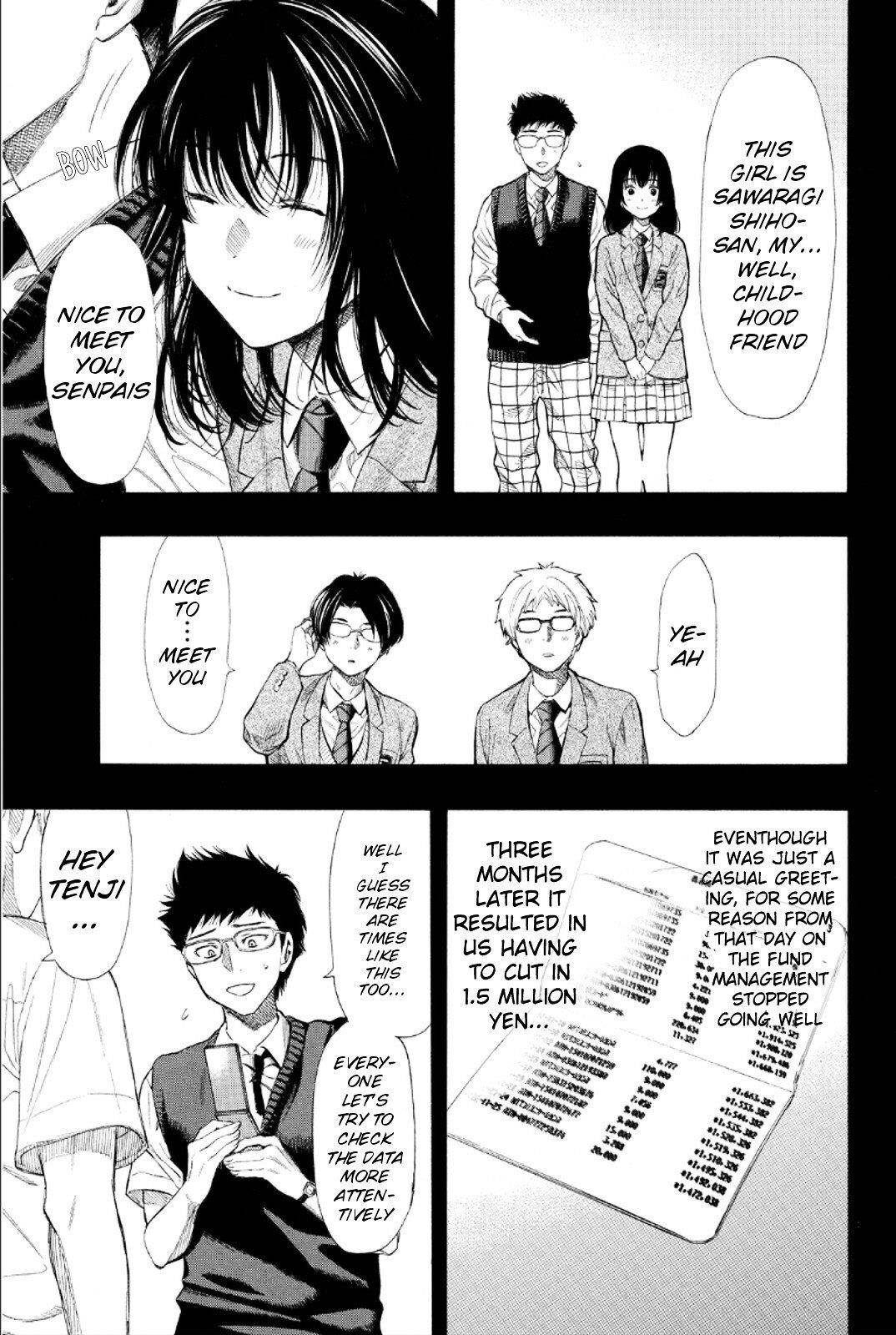 Tomodachi game Chapter 12 - Page 7