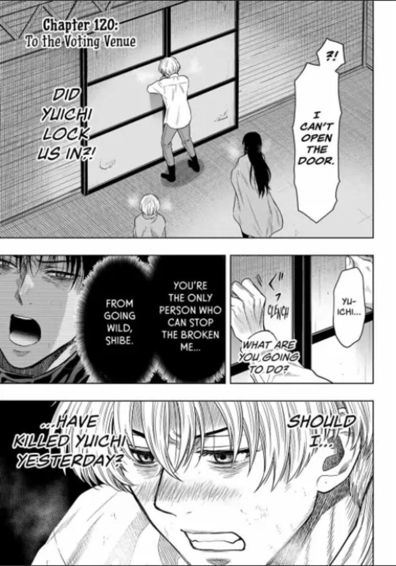 Tomodachi game Chapter 120 - Page 1