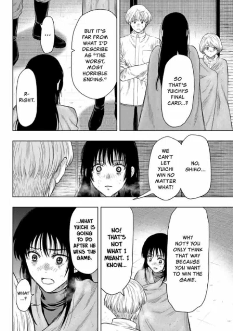 Tomodachi game Chapter 120 - Page 14