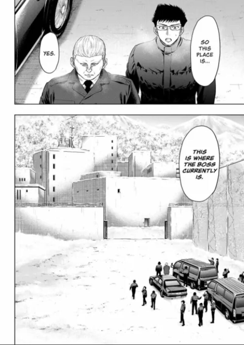 Tomodachi game Chapter 120 - Page 20