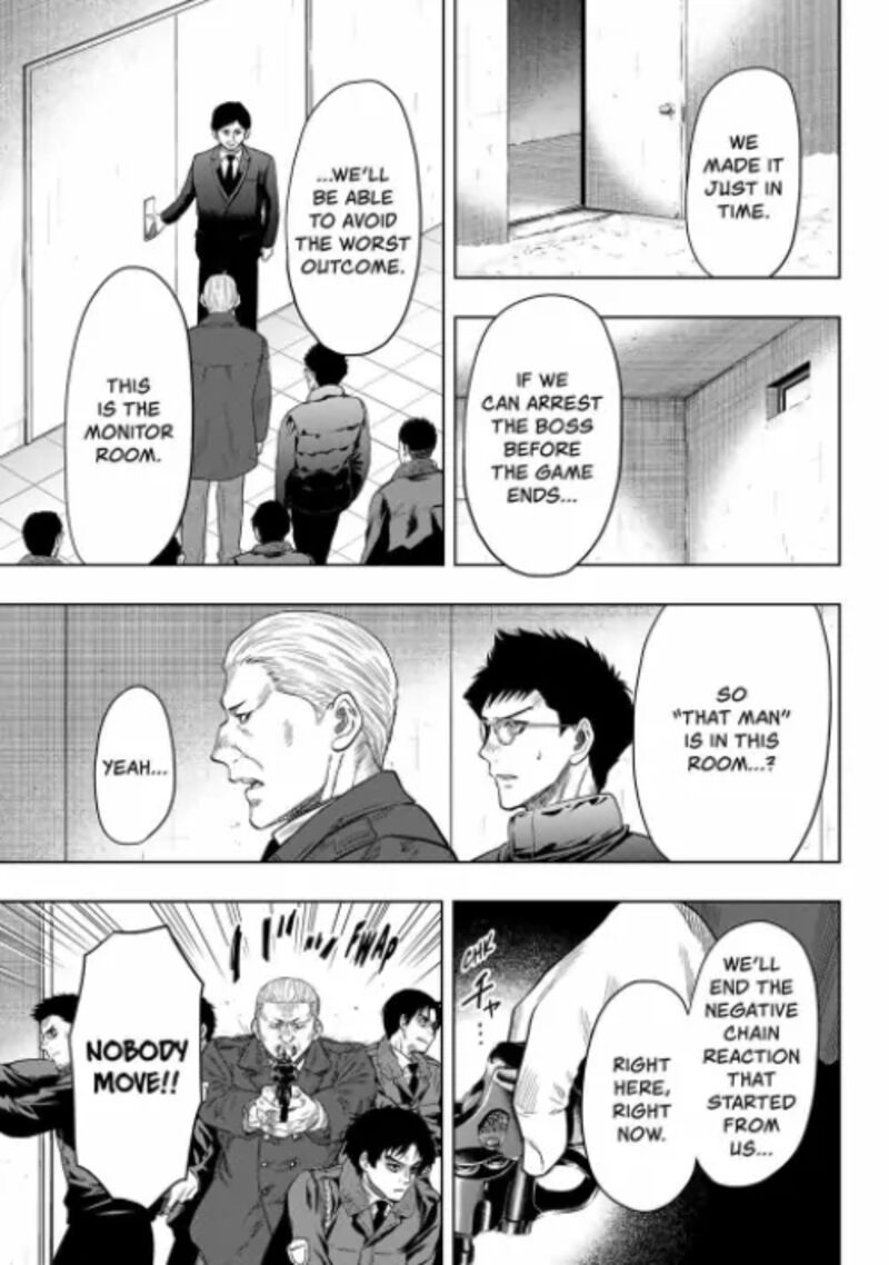 Tomodachi game Chapter 120 - Page 21