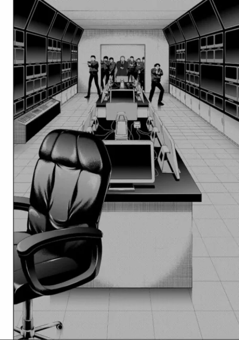 Tomodachi game Chapter 120 - Page 22