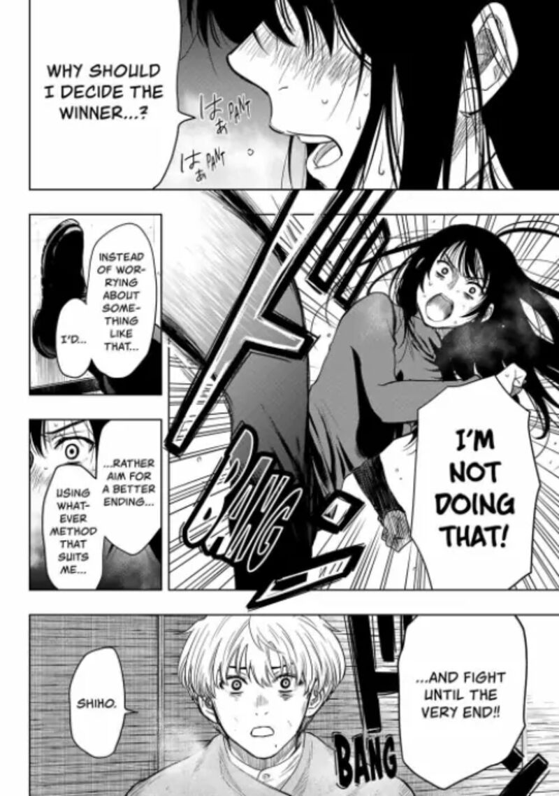 Tomodachi game Chapter 120 - Page 26