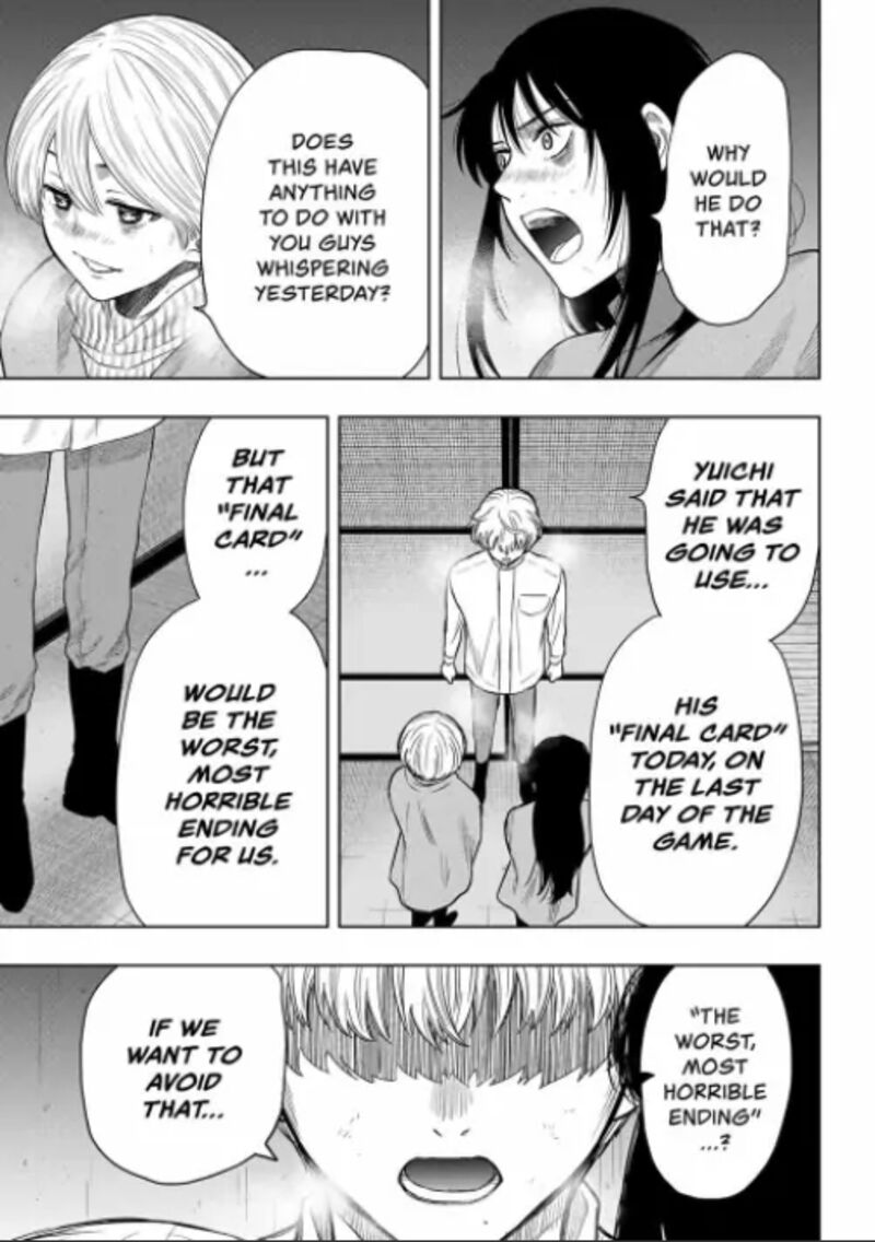 Tomodachi game Chapter 120 - Page 3