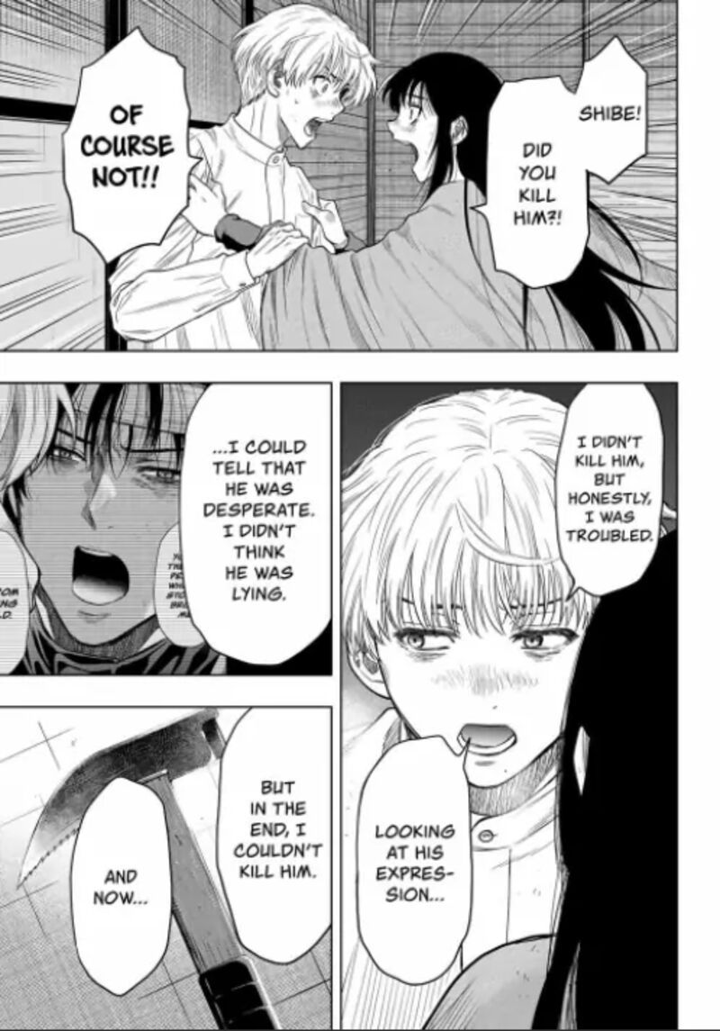 Tomodachi game Chapter 120 - Page 5