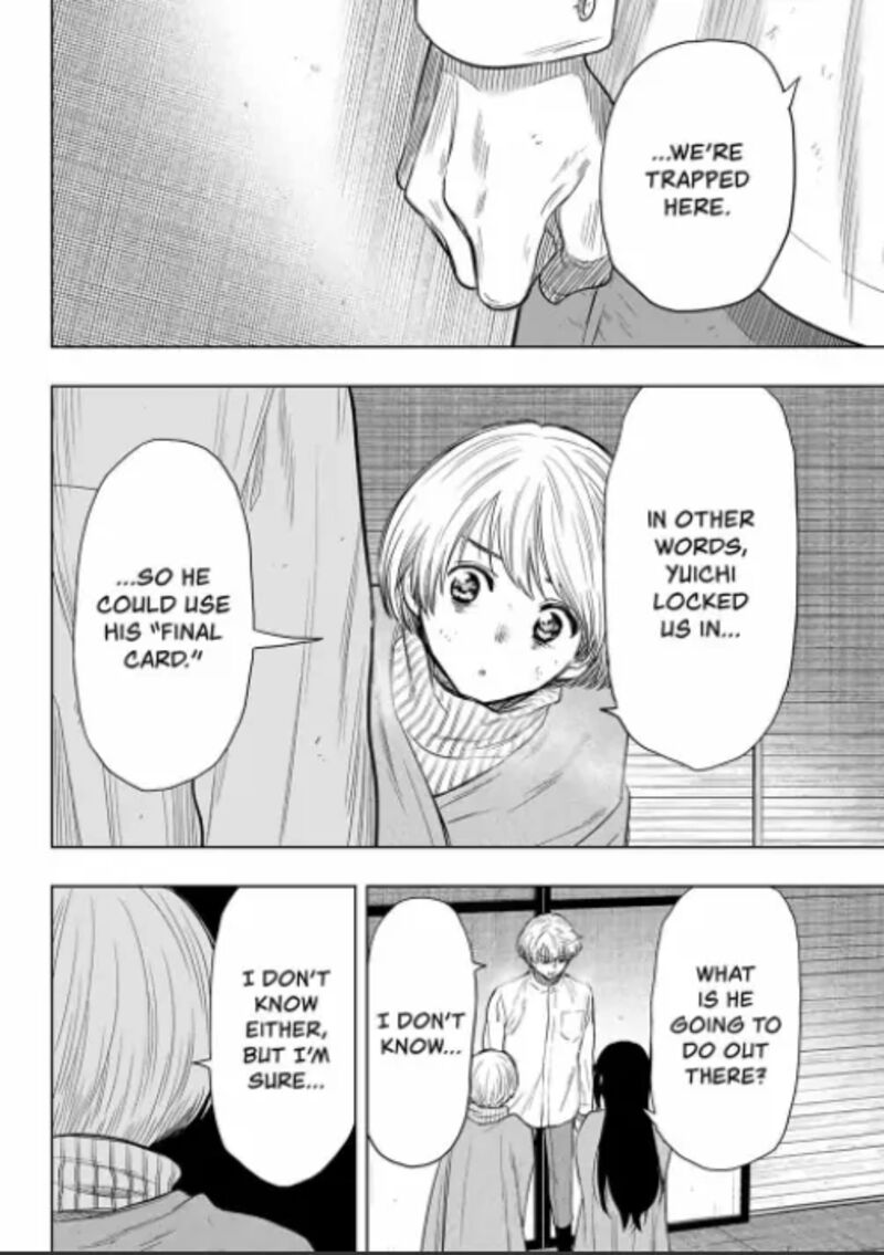 Tomodachi game Chapter 120 - Page 6