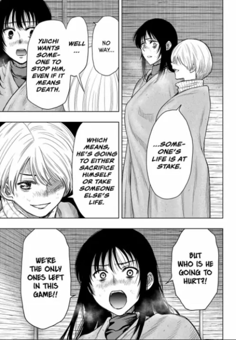 Tomodachi game Chapter 120 - Page 7