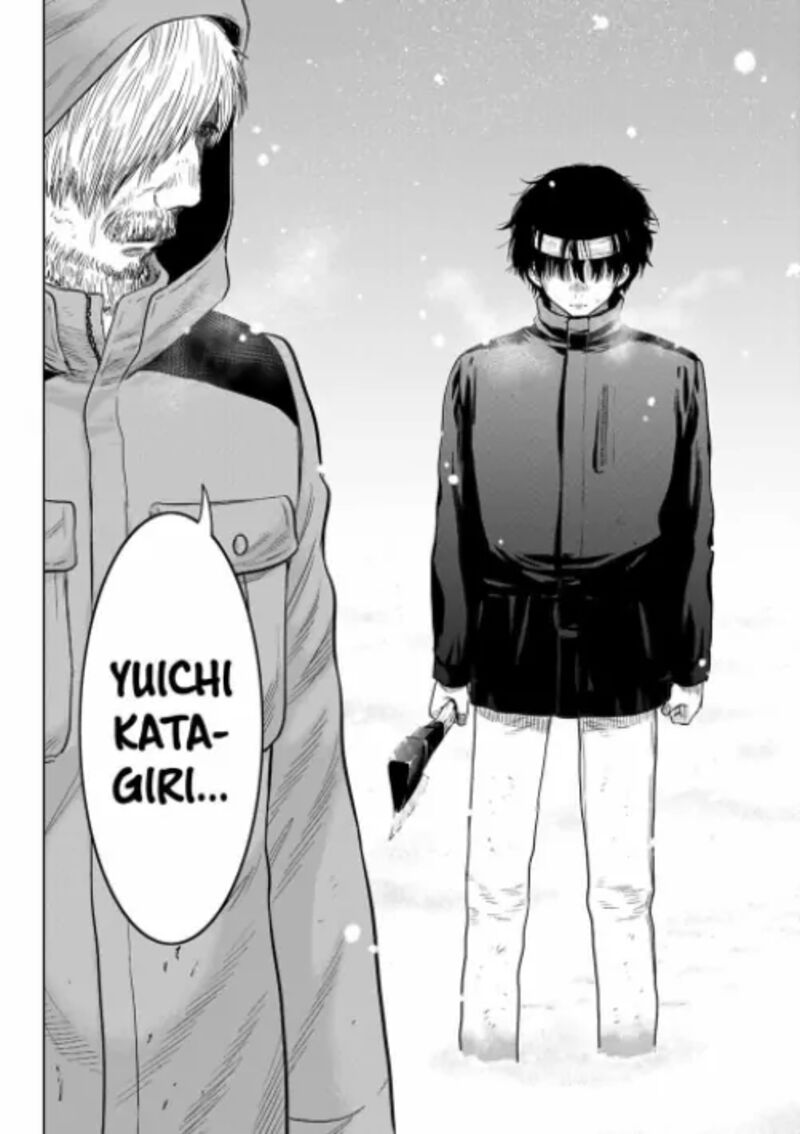 Tomodachi game Chapter 120 - Page 9