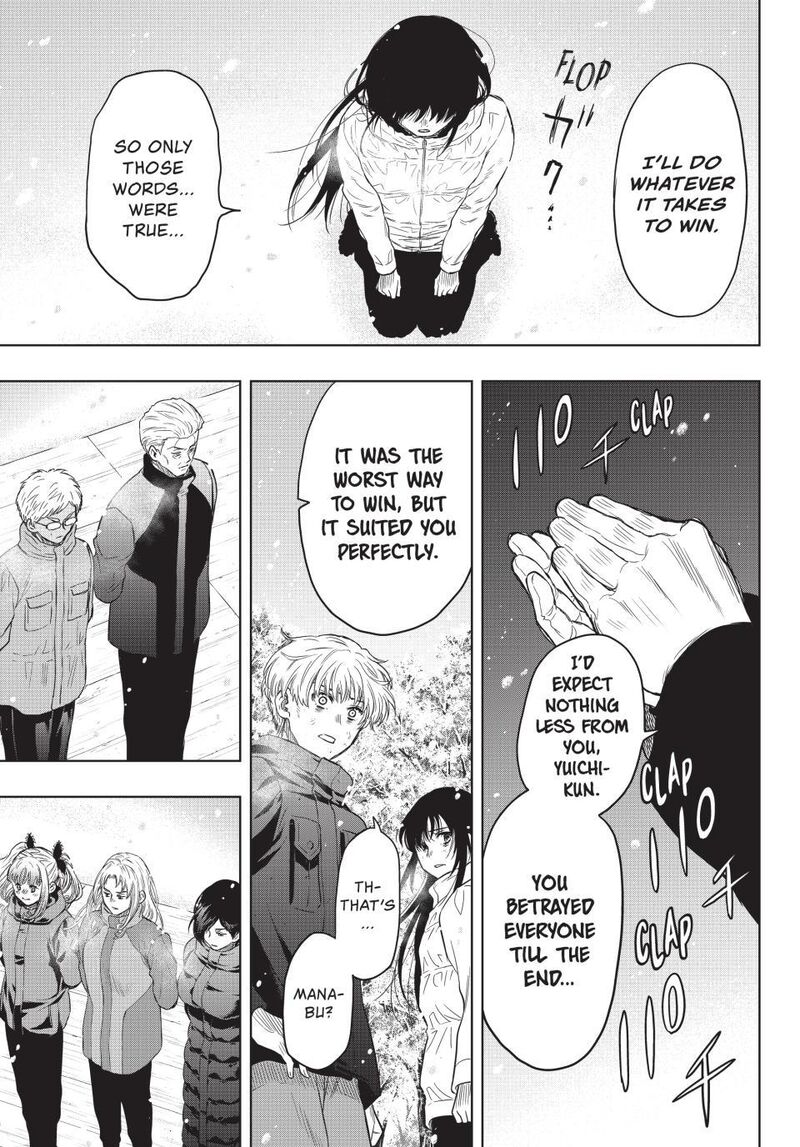 Tomodachi game Chapter 122 - Page 27