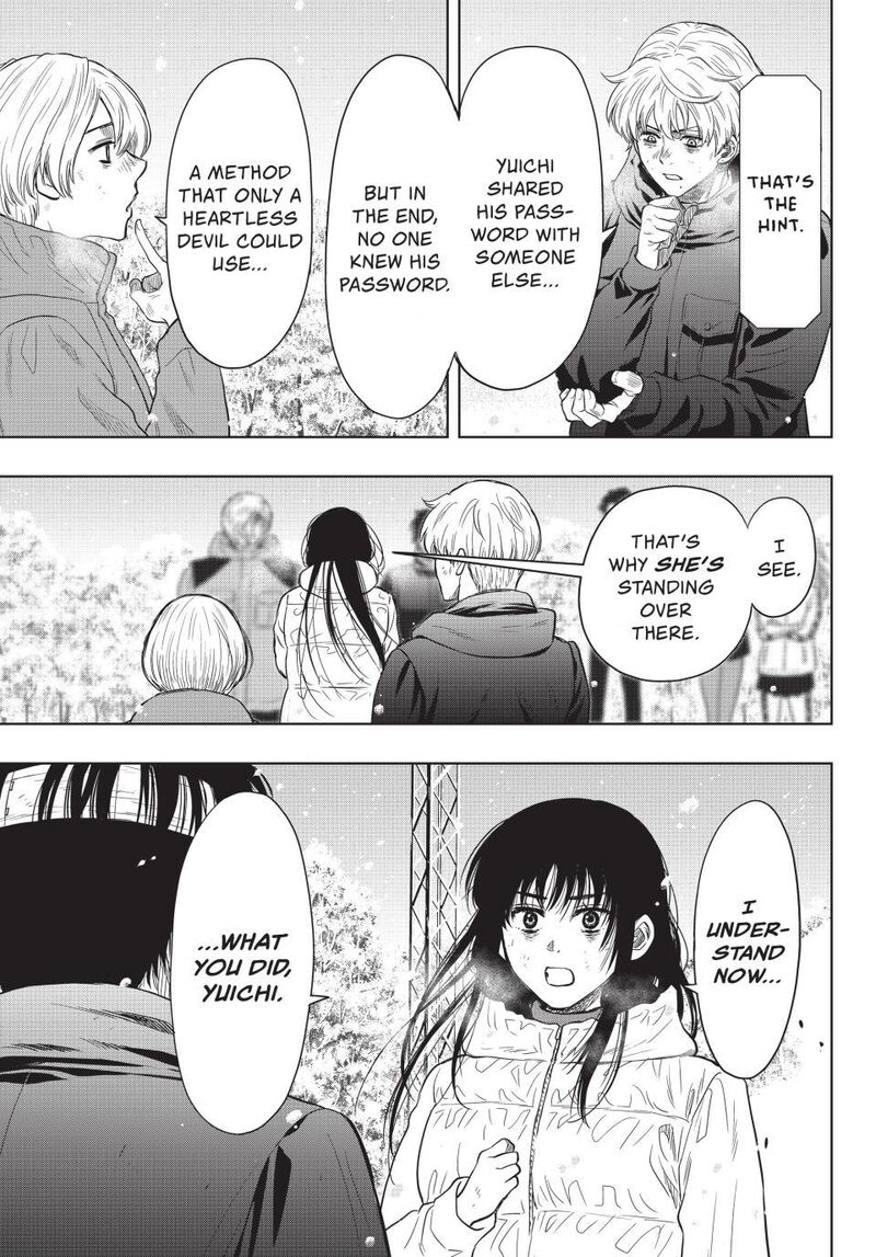 Tomodachi game Chapter 122 - Page 3