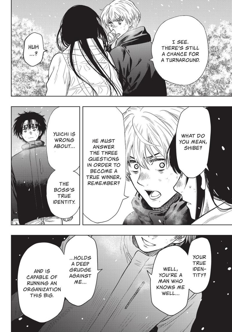 Tomodachi game Chapter 122 - Page 32