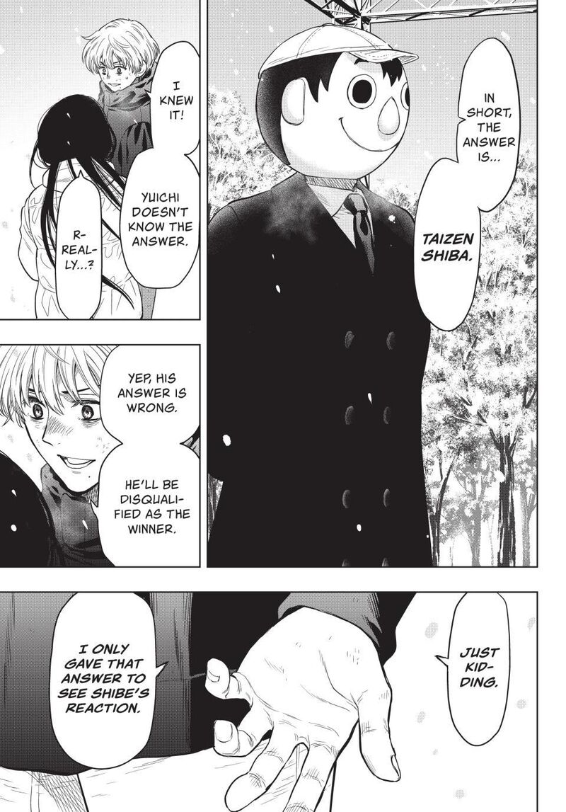 Tomodachi game Chapter 122 - Page 33