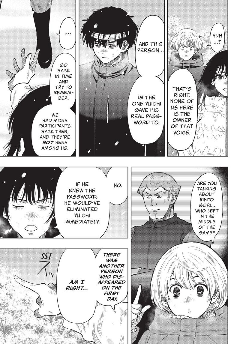 Tomodachi game Chapter 122 - Page 5