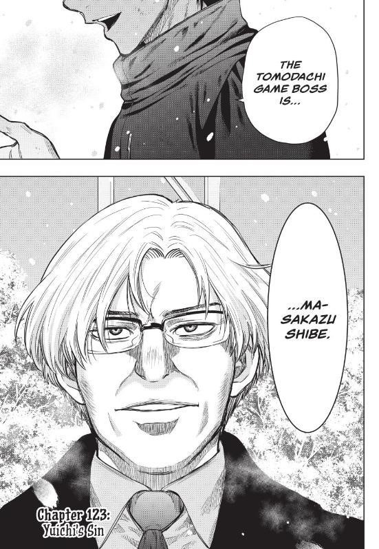 Tomodachi game Chapter 123 - Page 1