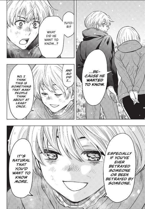 Tomodachi game Chapter 123 - Page 12