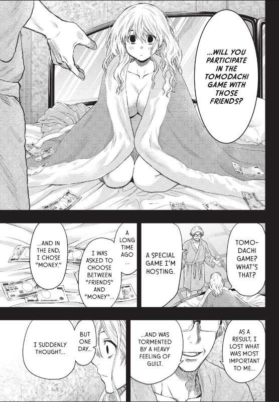 Tomodachi game Chapter 123 - Page 15