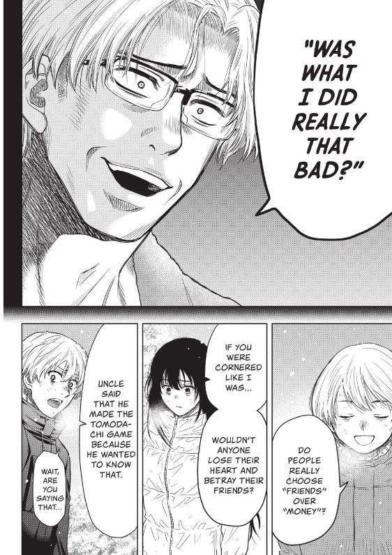 Tomodachi game Chapter 123 - Page 16