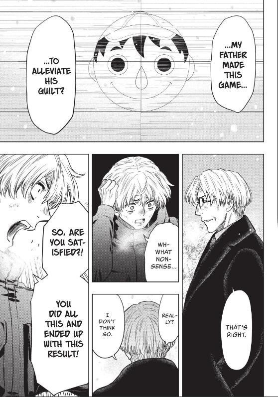 Tomodachi game Chapter 123 - Page 17