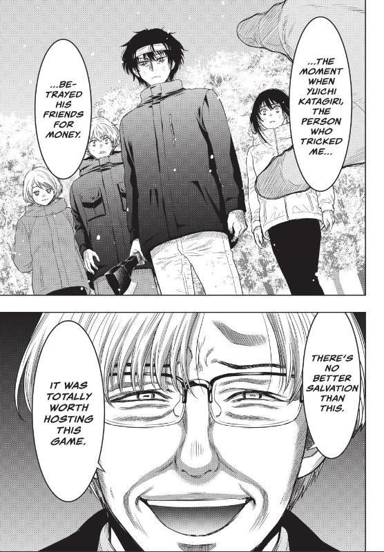 Tomodachi game Chapter 123 - Page 19