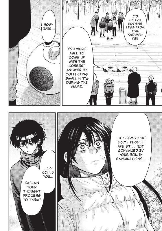 Tomodachi game Chapter 123 - Page 2