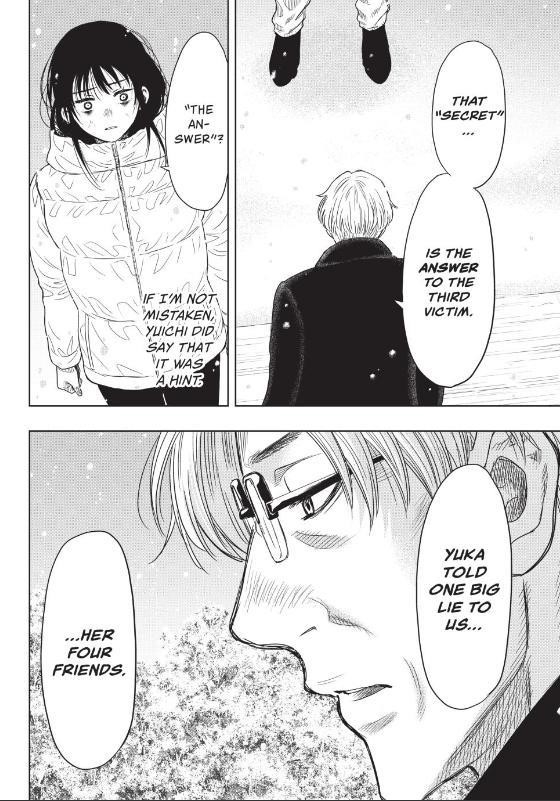 Tomodachi game Chapter 123 - Page 26