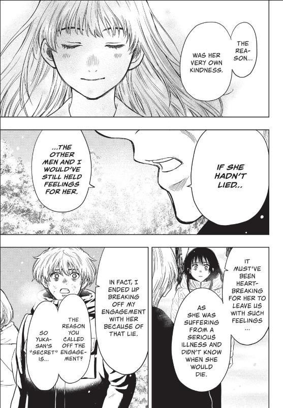 Tomodachi game Chapter 123 - Page 27