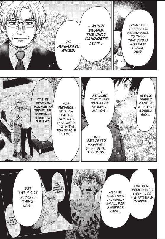 Tomodachi game Chapter 123 - Page 5