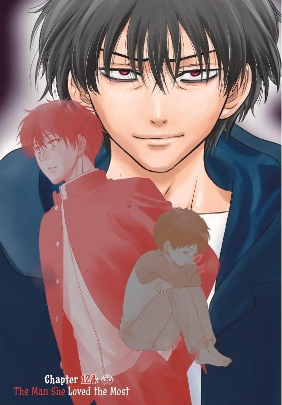 Tomodachi game Chapter 124 - Page 1