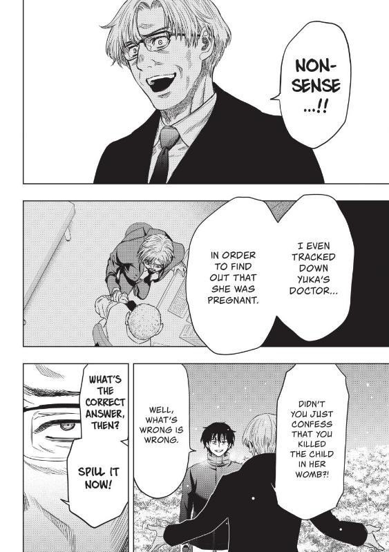 Tomodachi game Chapter 124 - Page 11